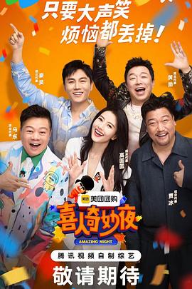 了解seo优化公司